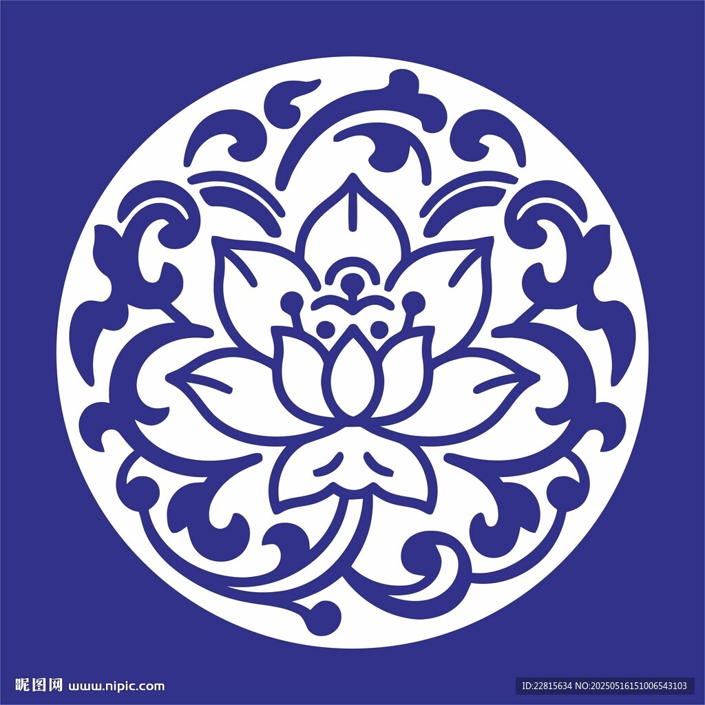 矢量纏枝蓮中式蓮花傳統花紋圖案
