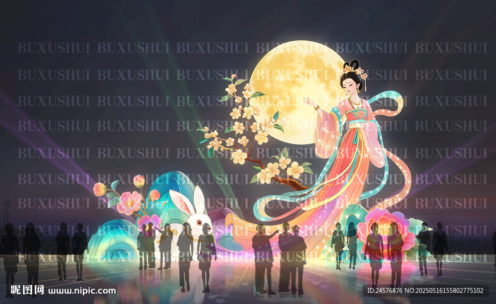 中秋彩燈
