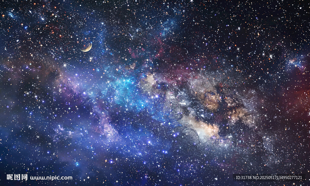 星空頂