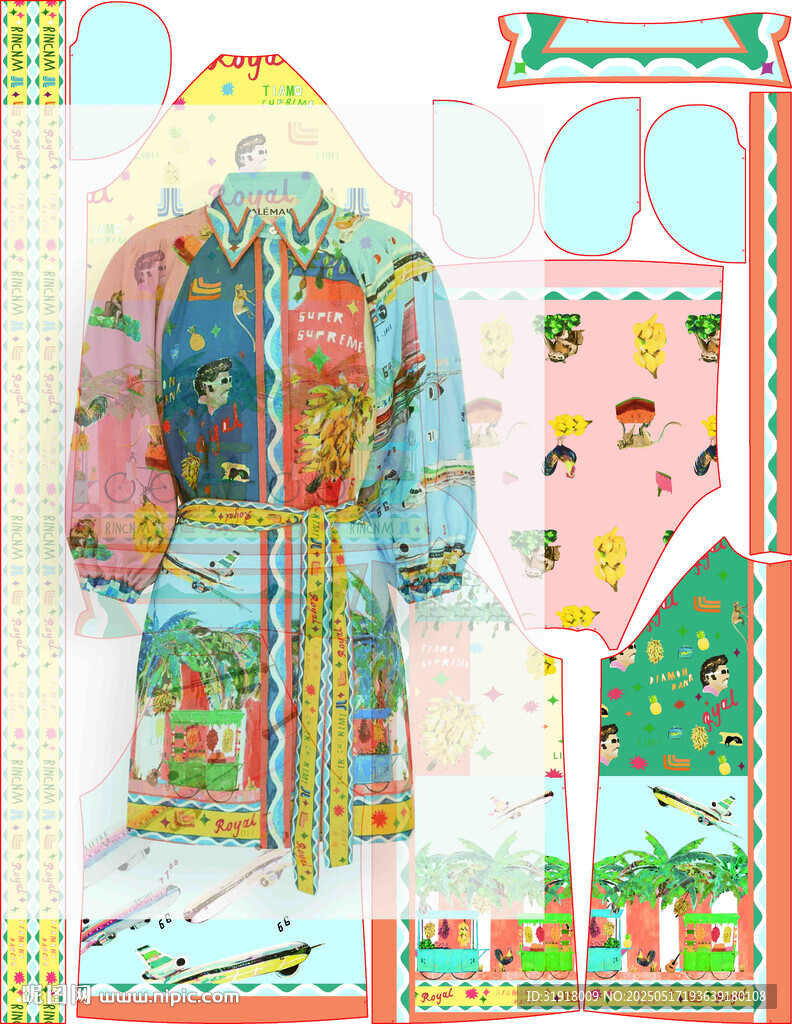 定位花