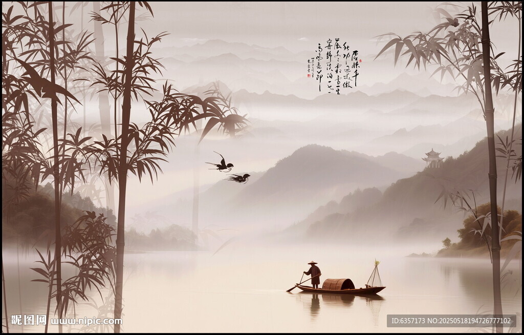 高端新中式山水背景墻