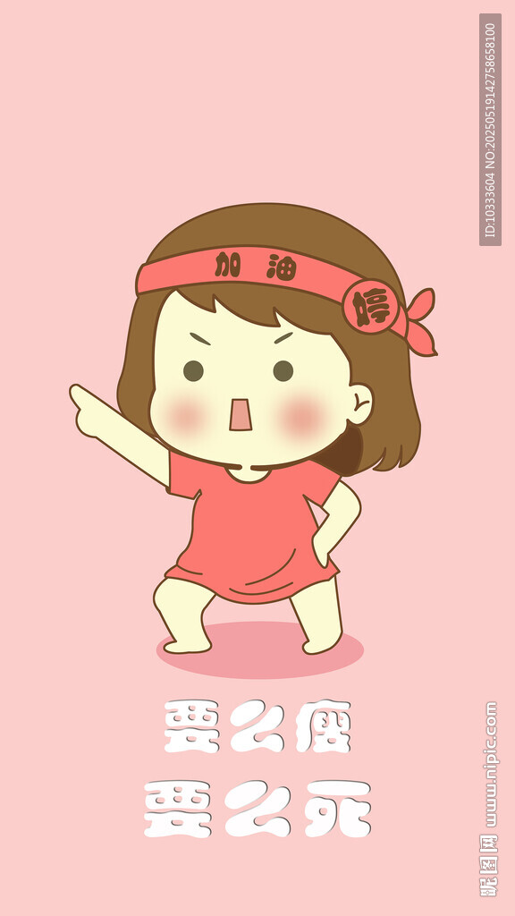 可愛女孩跳舞超元?dú)? />
                            </div>
                    </div>
                </div>



                <div   id=