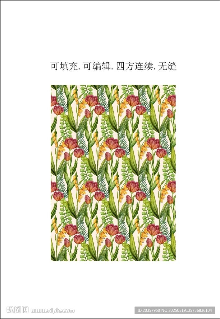 花卉綠葉圖案 數碼女裝印花