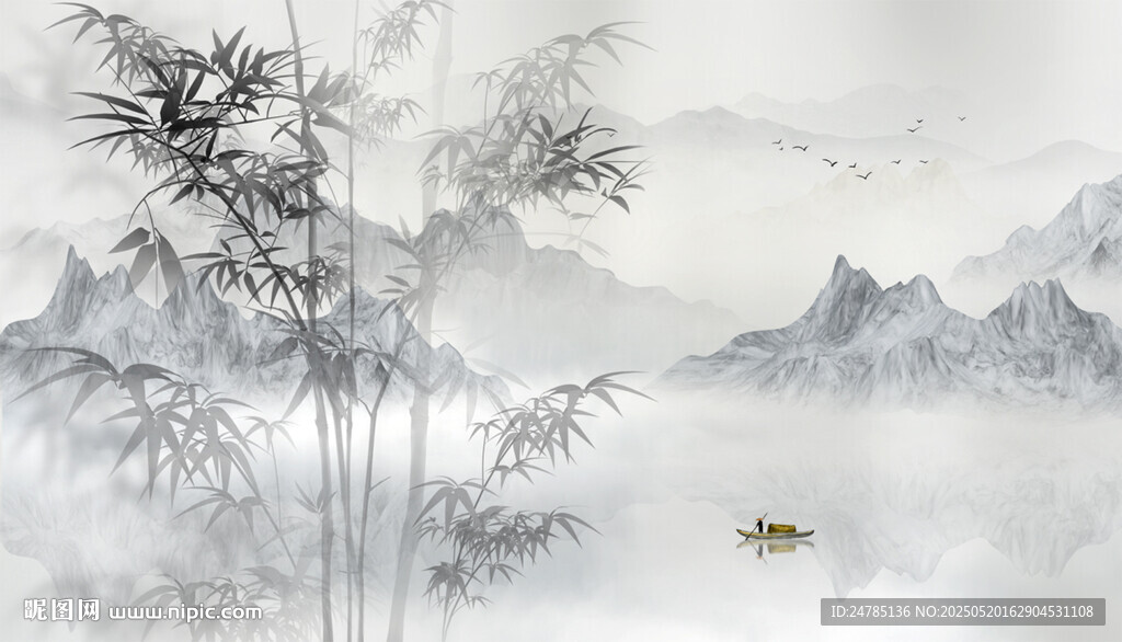 水墨竹子山水畫(huà)