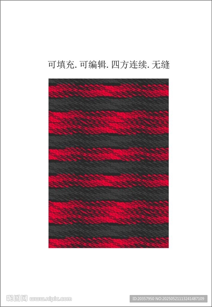 運動裝印花 服裝圖案