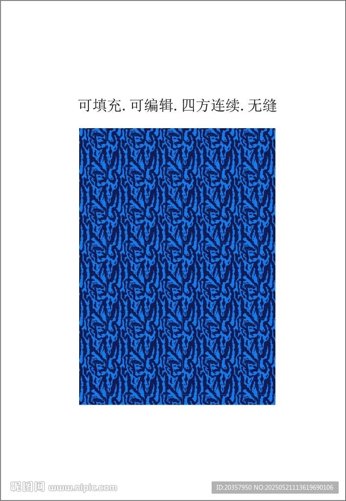 創(chuàng)意條紋圖案  服裝印花