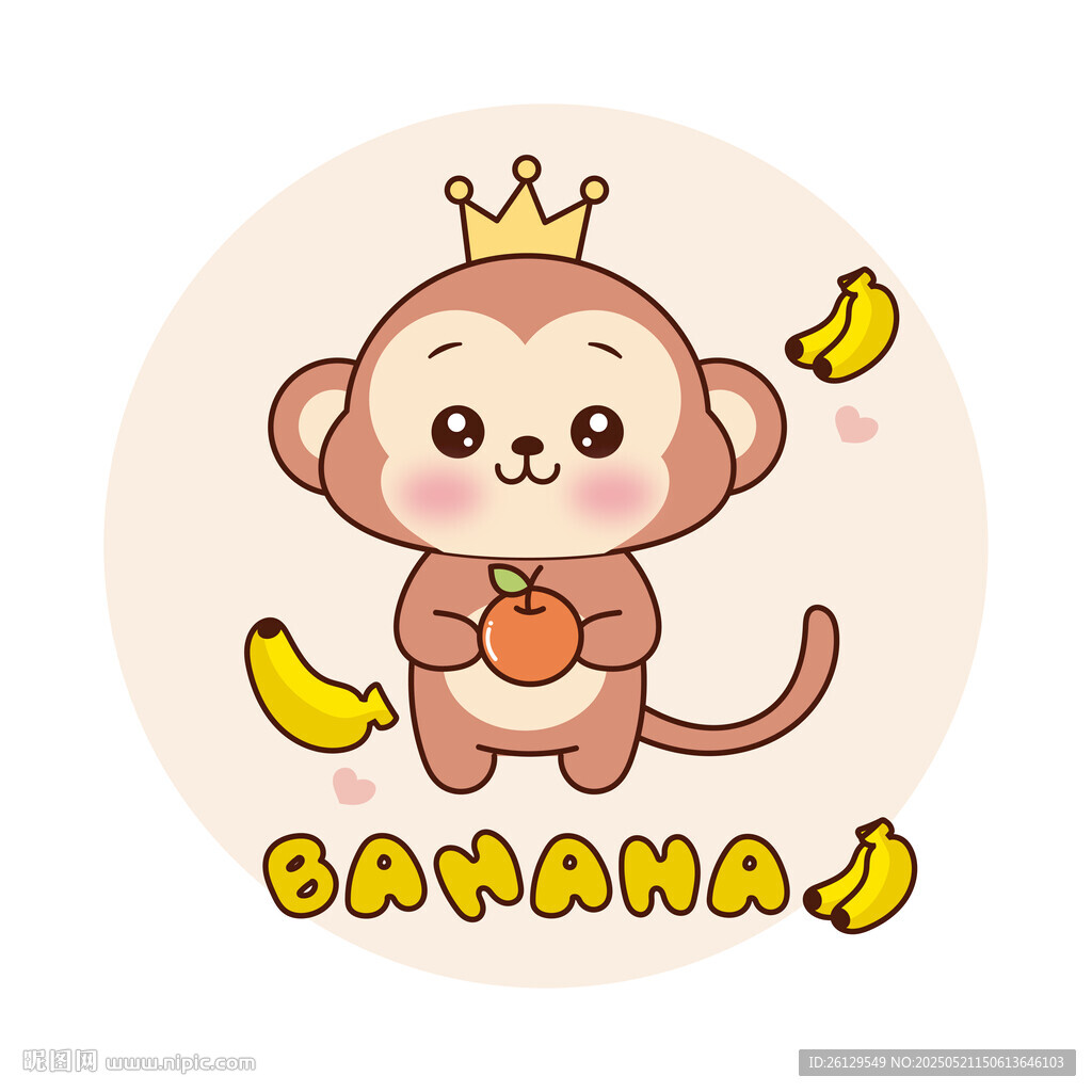 戴皇冠小猴抱果與香蕉