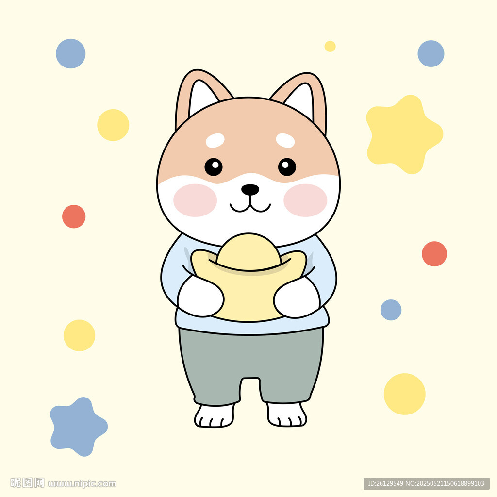可愛柴犬抱金元寶插畫