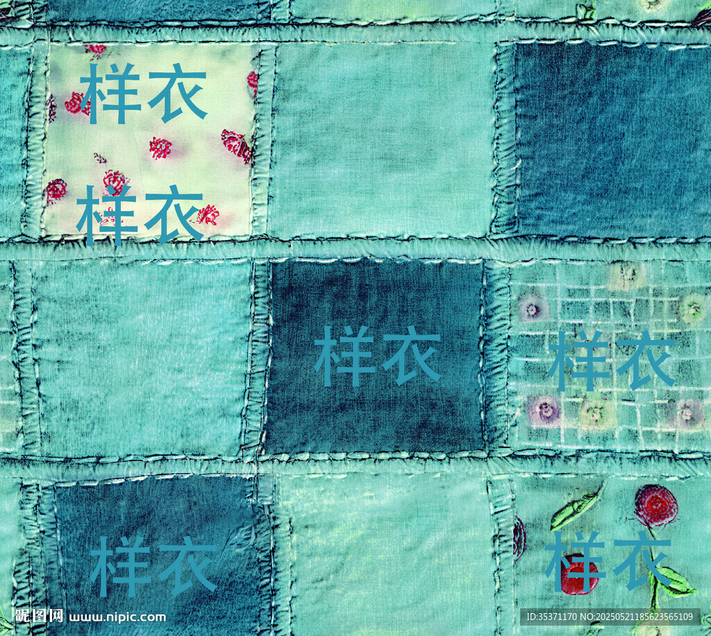 拼布藝術(shù)多彩牛仔布拼接