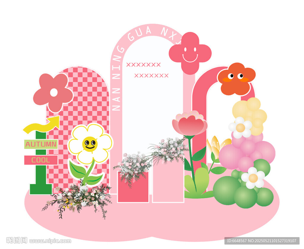 粉色花朵美陳