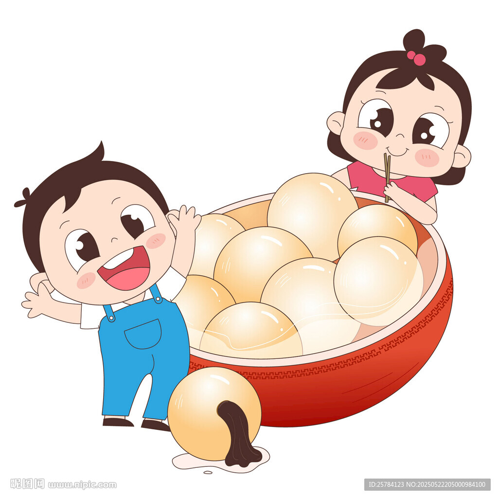 新年元宵節小朋友吃湯圓插畫