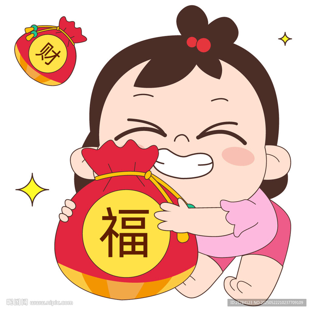 春節(jié)新年小朋友開福袋紅包插畫