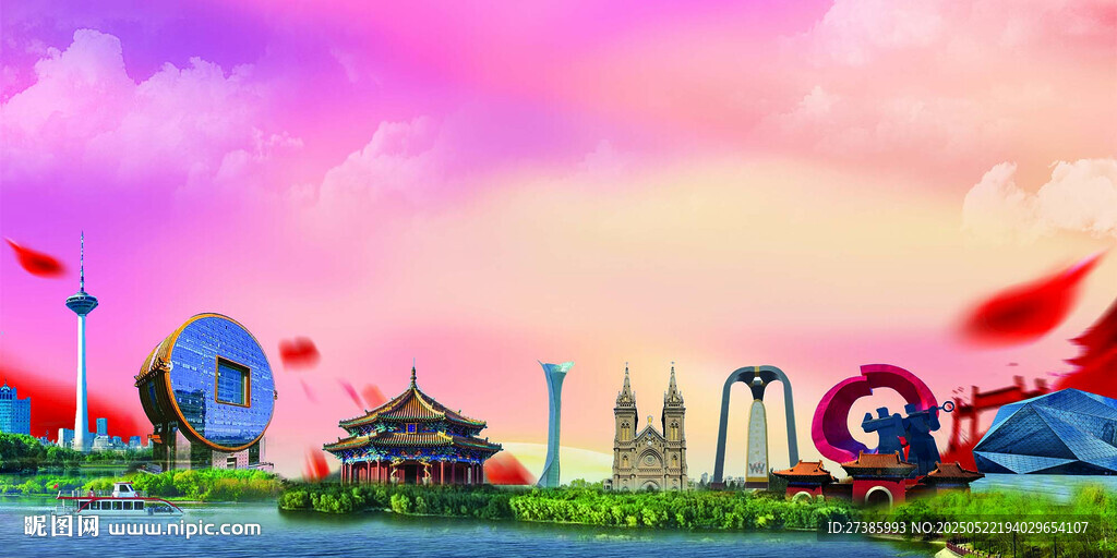 沈陽城市地標背景