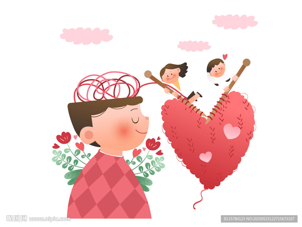兒童小學(xué)生小孩子心理健康教育