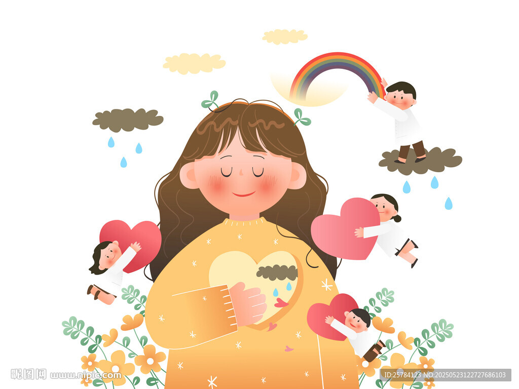 兒童小孩子心理健康治愈溫馨插畫