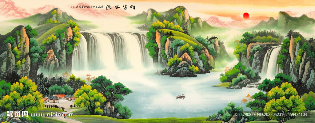 山水瀑布美景圖