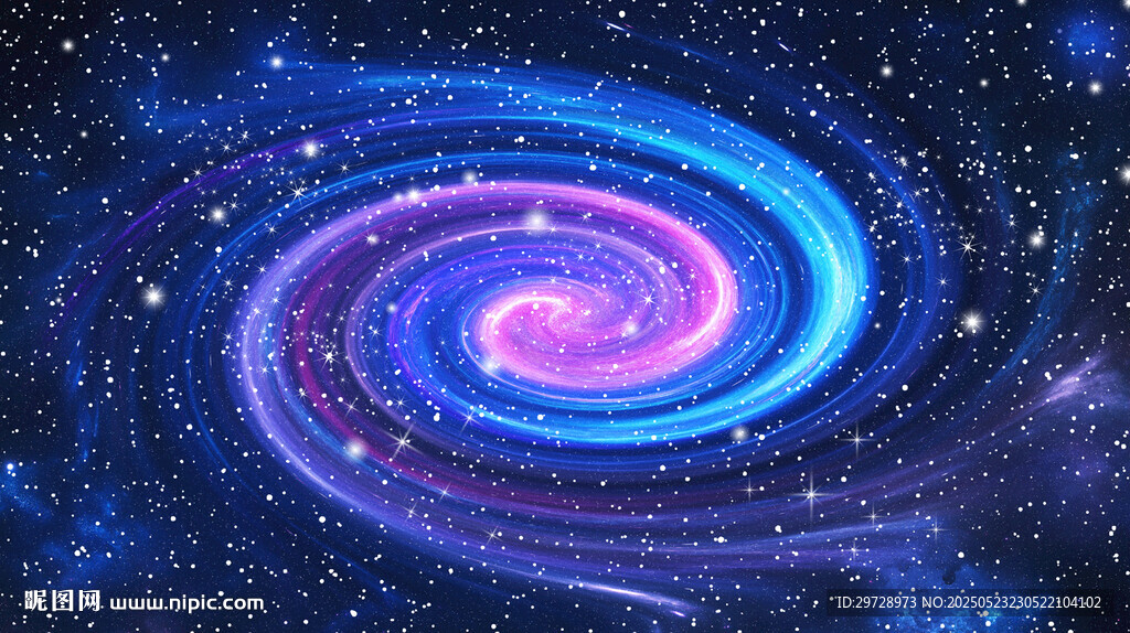 星空頂