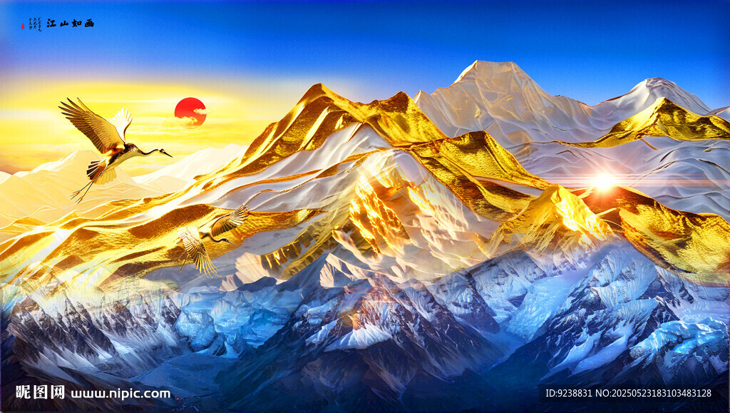 日照金山