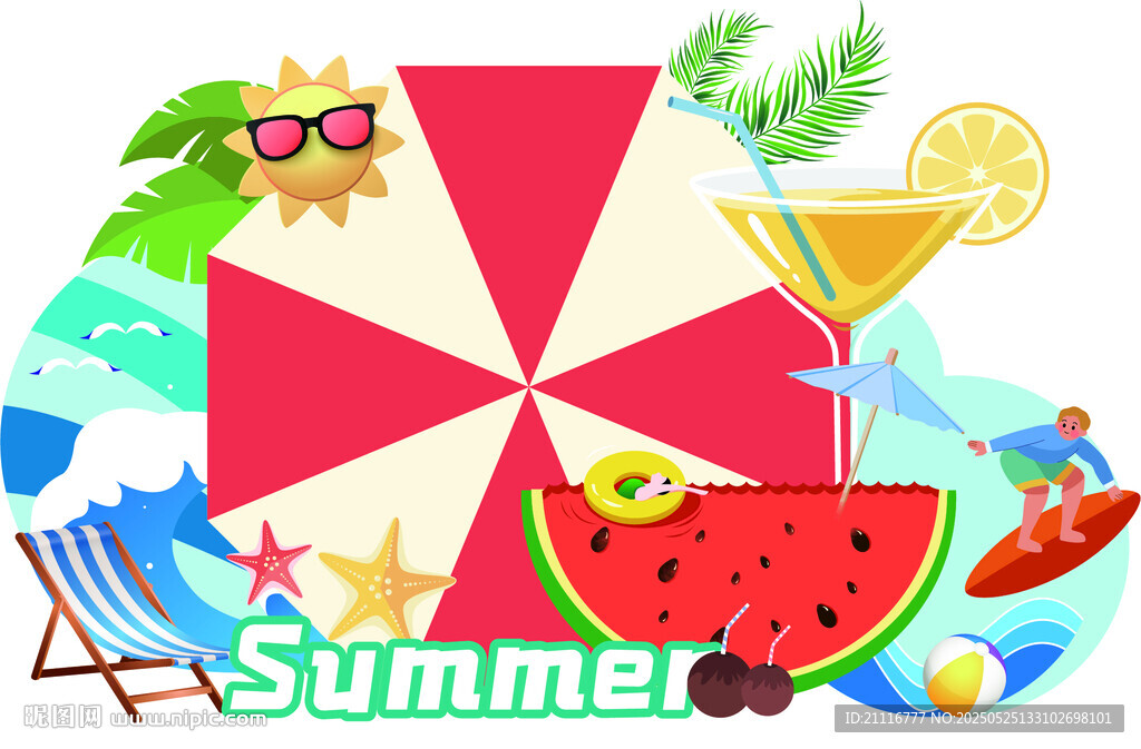 夏日清涼度假元素集合