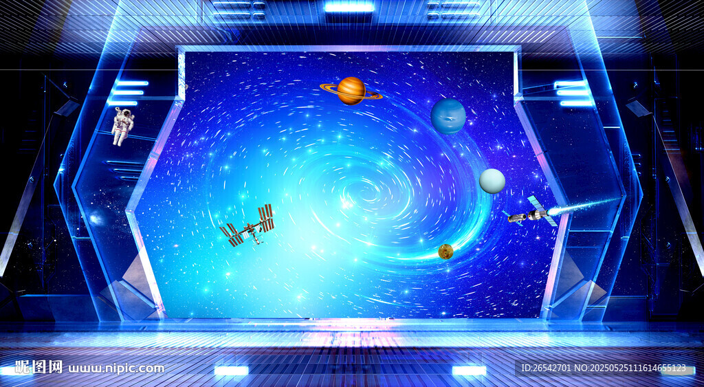宇宙星空背景