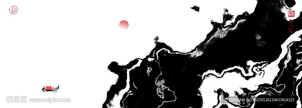 高清大理石