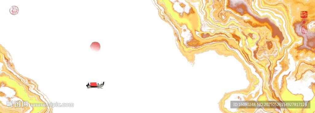 新中式水墨畫