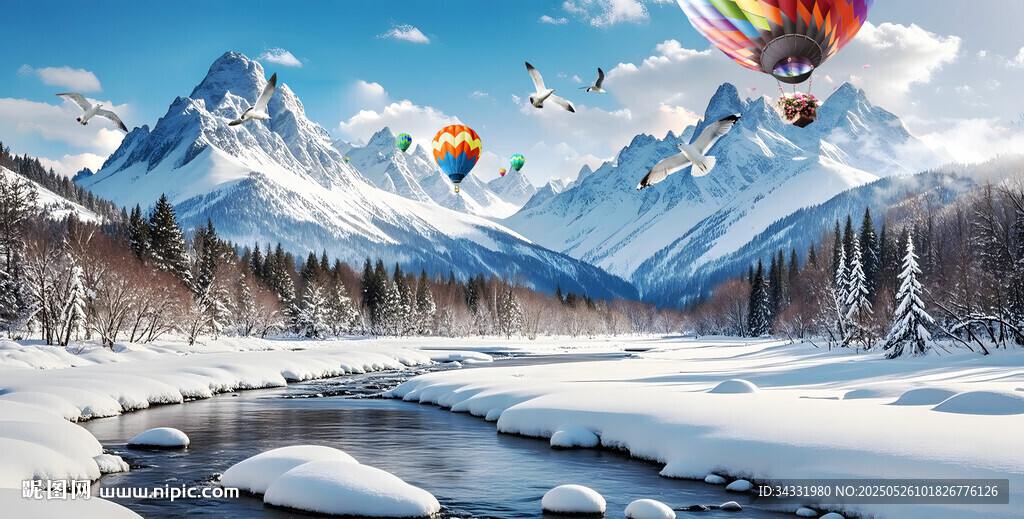 冬季雪山