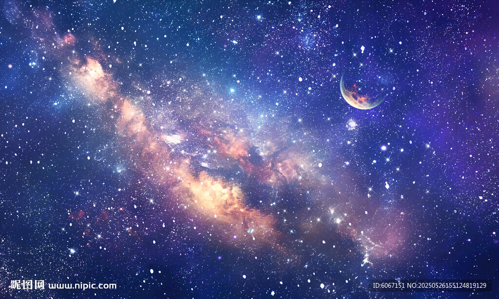 星空宇宙星空