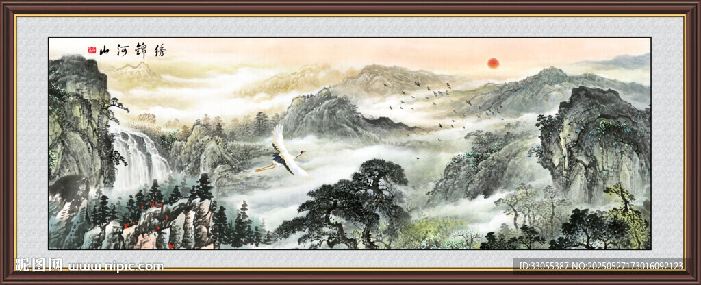 江山如畫國畫山水