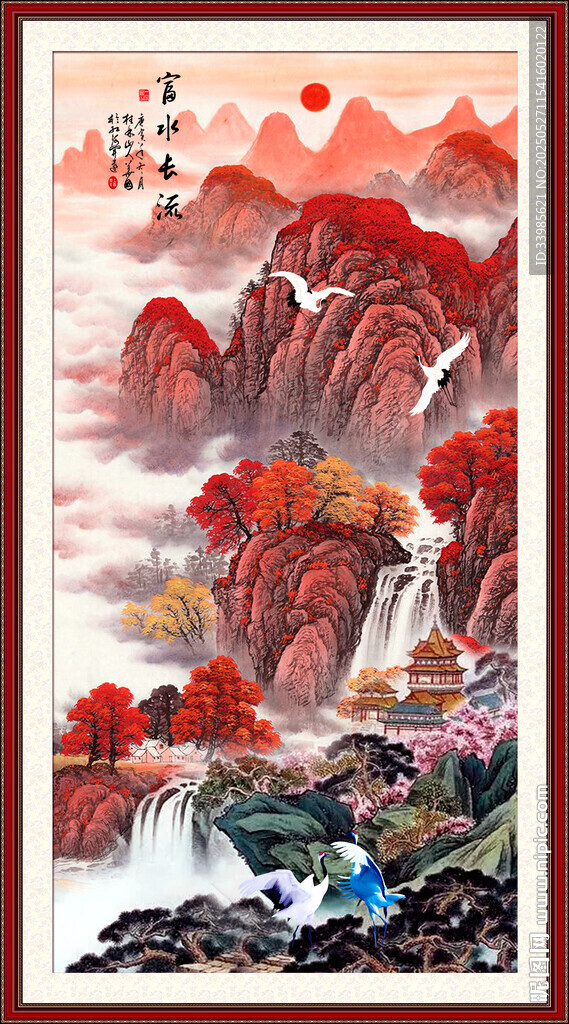 步步高升