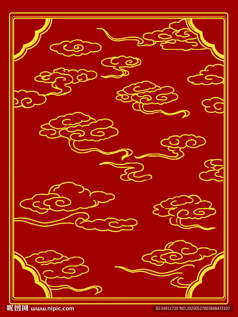 紅色祥云中式傳統(tǒng)底紋