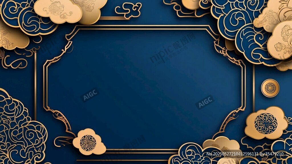 中式金藍祥云邊框背景圖
