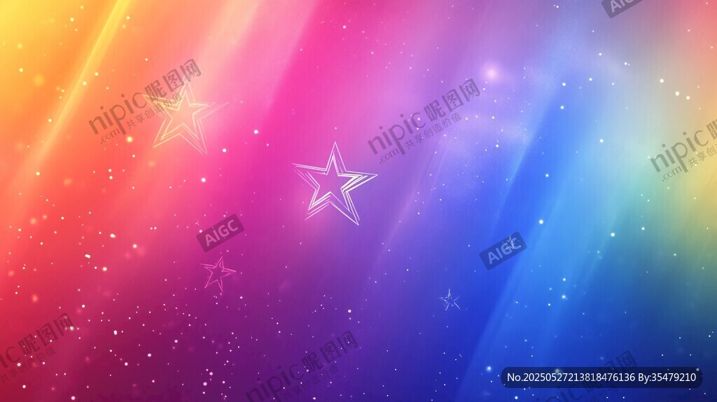 夢幻炫彩星空背景圖