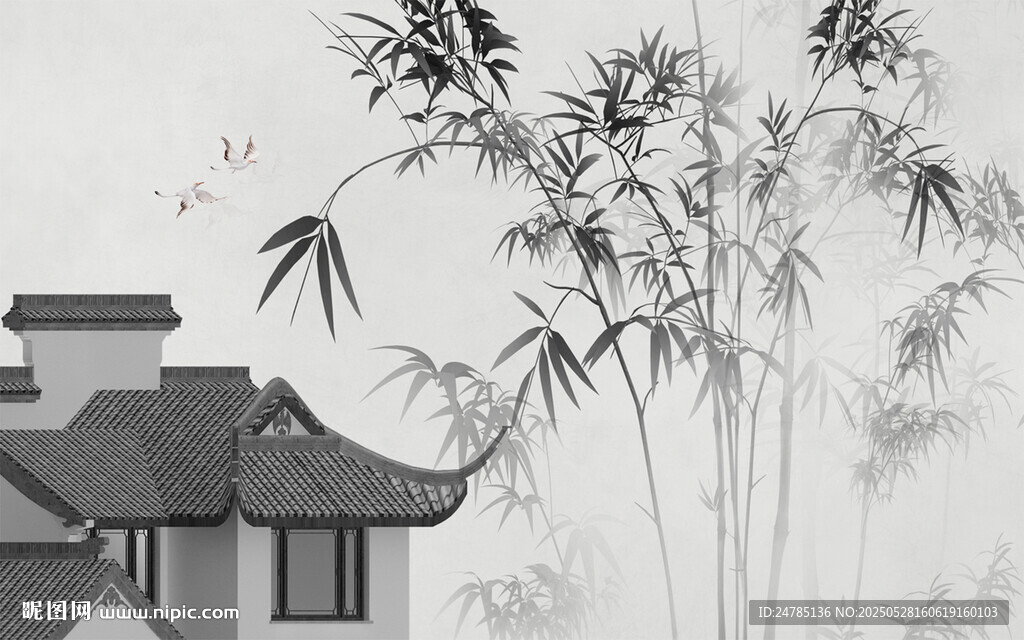 水墨竹林