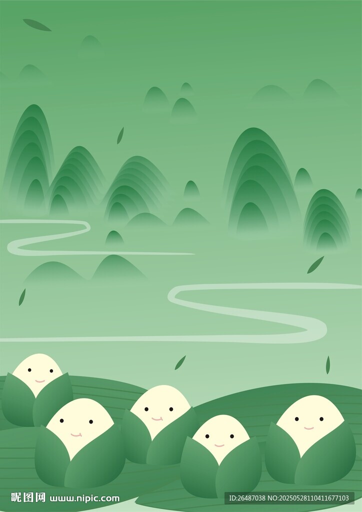 端午海報 粽子青山綠水間