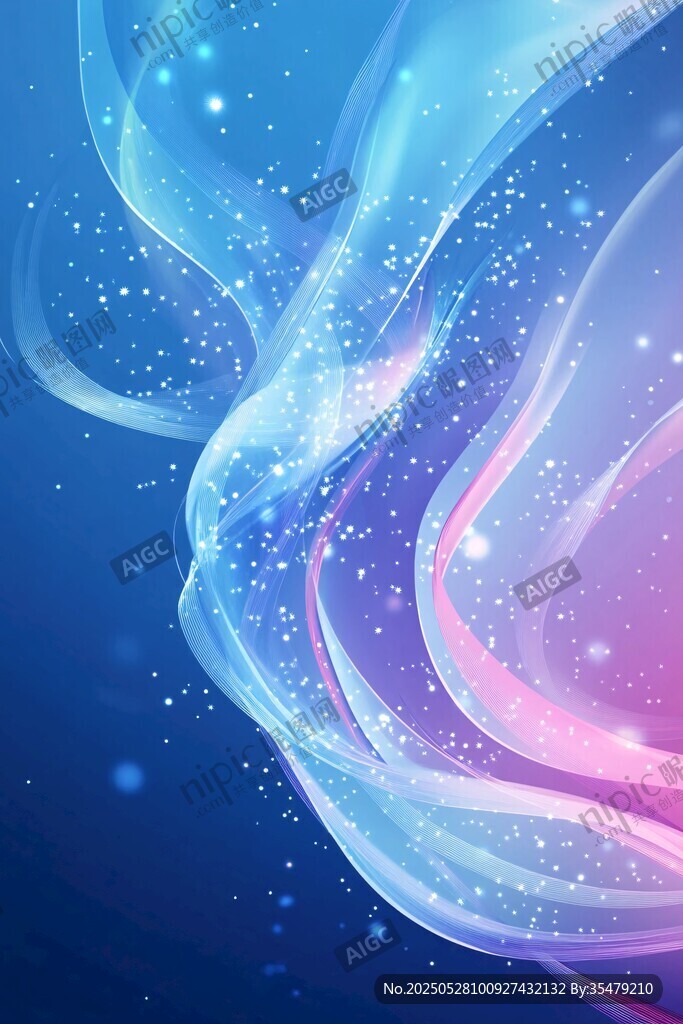 夢幻炫彩流動光效背景圖