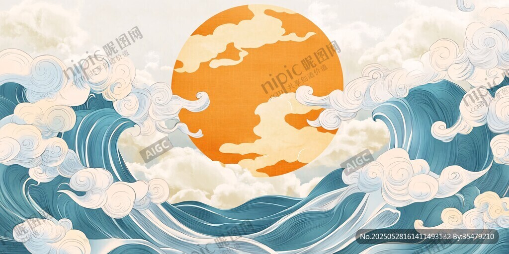 海上日出浪潮中式插畫(huà)
