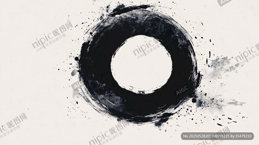 水墨圓環(huán)抽象藝術(shù)畫(huà)面