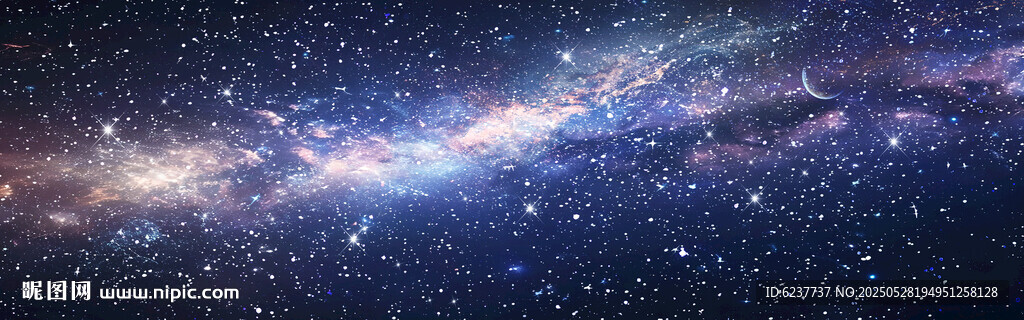 巨幅宇宙星空圖