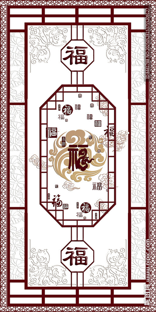 中式傳統(tǒng)福字裝飾圖案