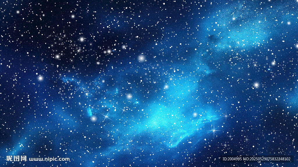 藍色星空