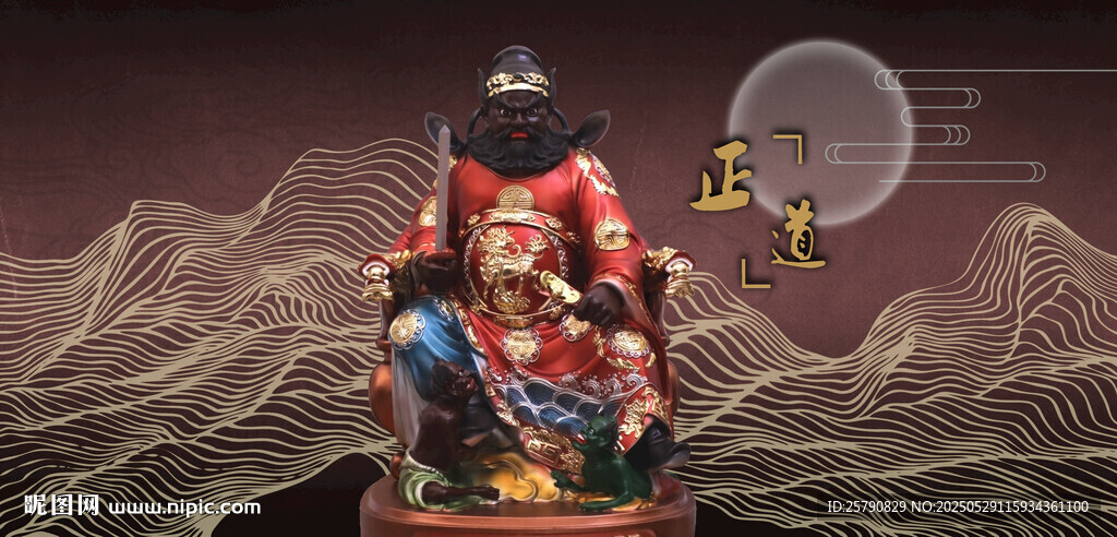 鐘馗雕塑鐘馗像