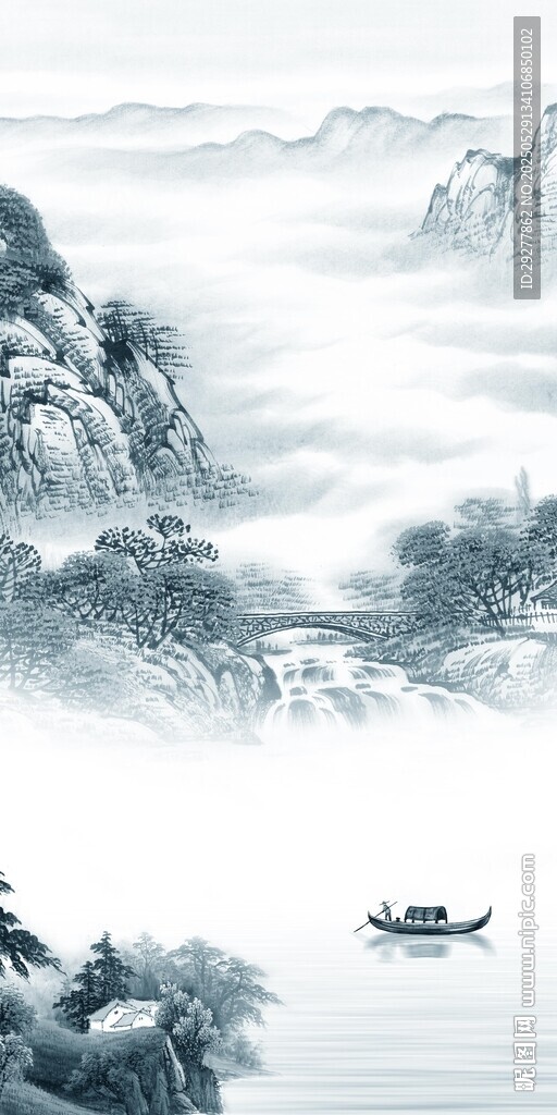 中式 意境高檔玄關(guān) TIF分層