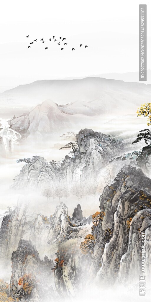 大氣 現(xiàn)代中式玄關(guān) TIF分層