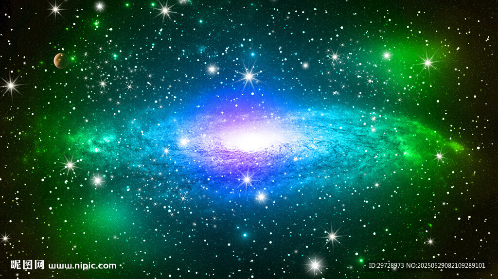 極光星空