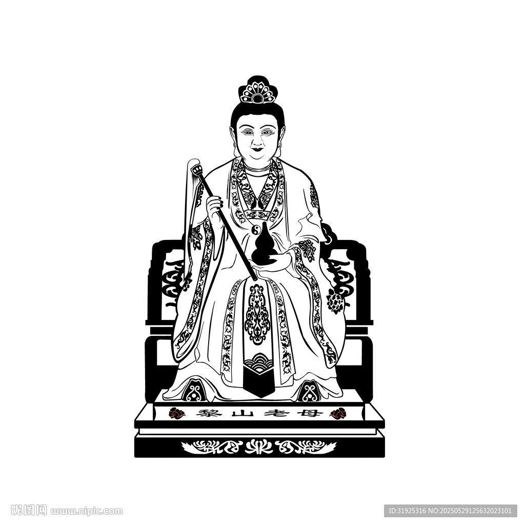 黎山老母神像圖案