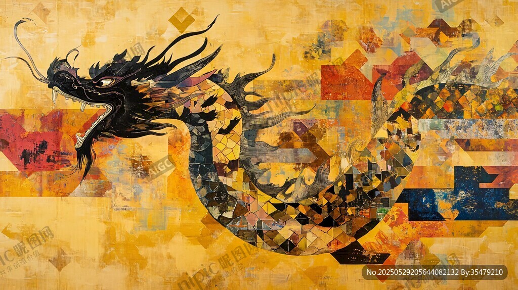 抽象藝術(shù)中的中國(guó)龍形象