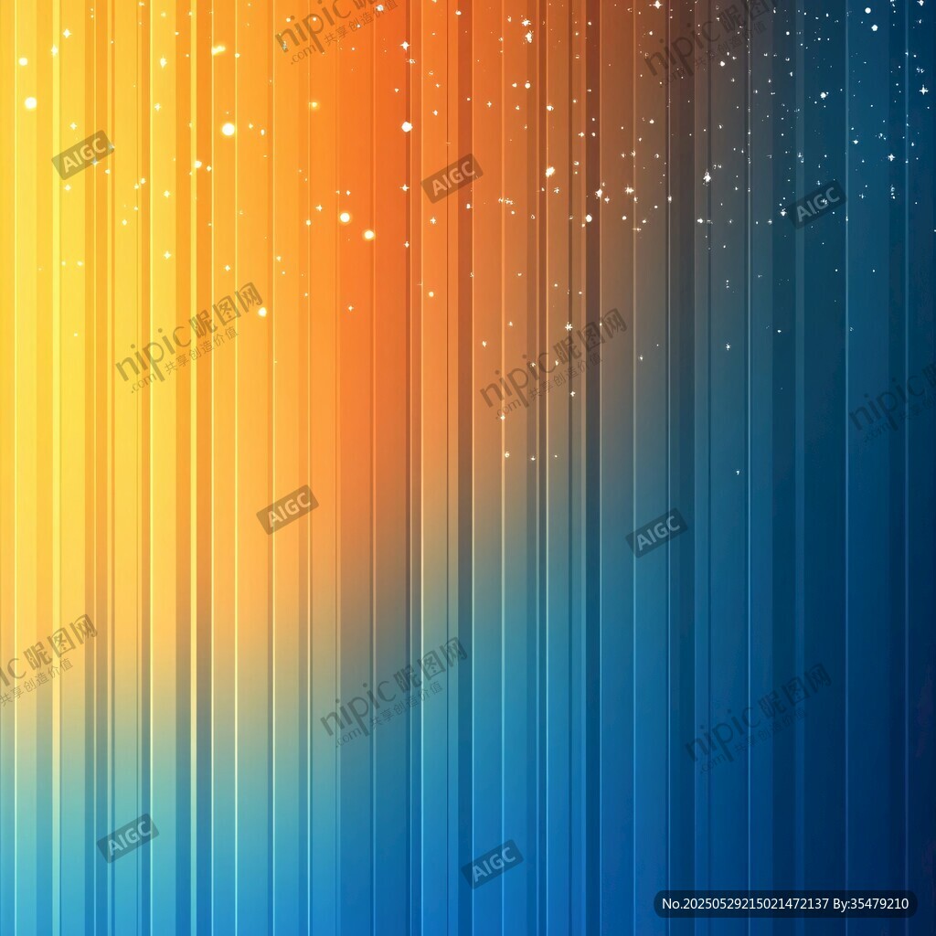 漸變色彩光效背景圖