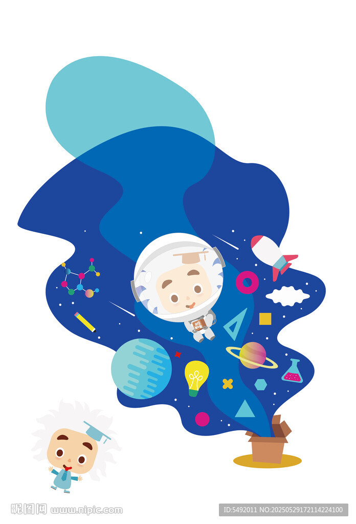 卡通宇航員與多彩星球