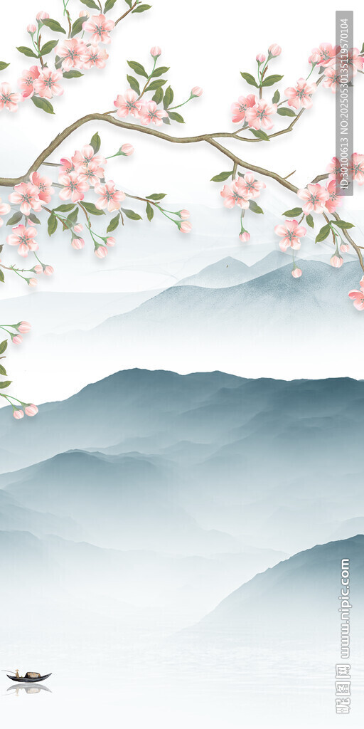 奢雅 極簡高檔玄關 TiF分層